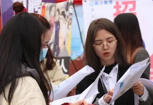 证券公司校招(证券公司校招笔试考什么)
