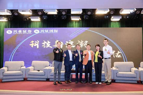 信业证券(兴业证券官方网站下载)