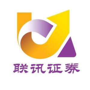 联讯证券开户(联讯证券账户开头几位数)