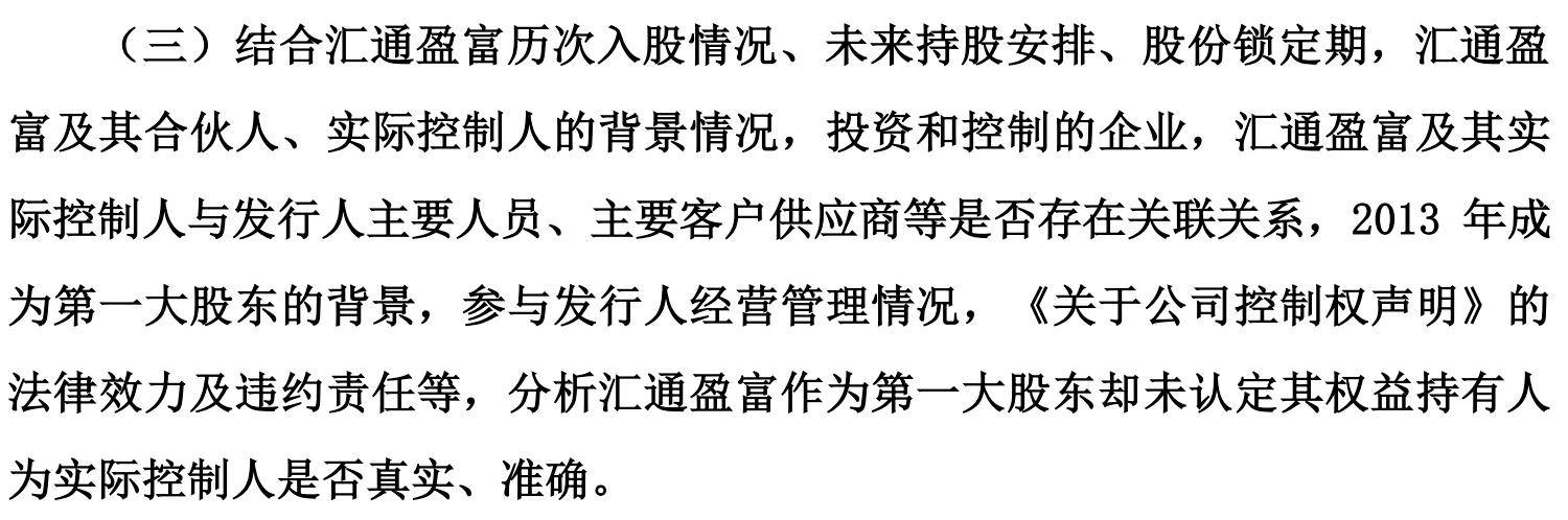 证券并购(证券并购重组三家变一家)