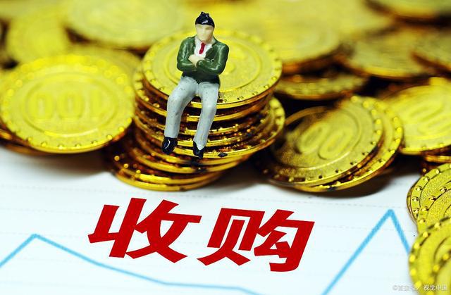 证券并购(证券并购重组三家变一家)