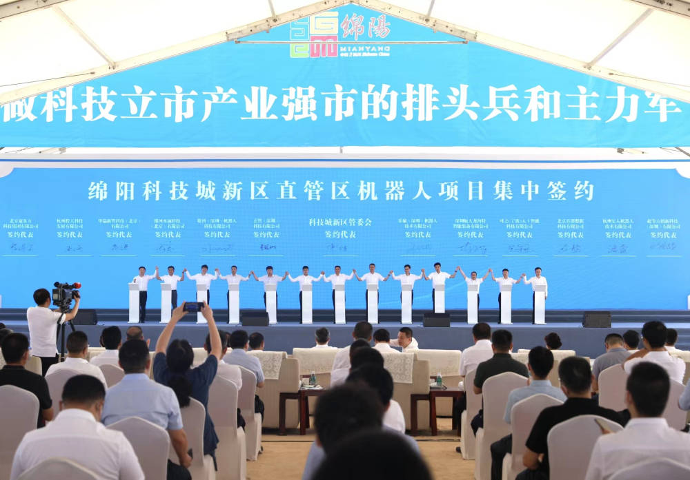 绵阳证券(绵阳证券开户哪家好)