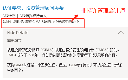 证券从业资格通过率(证券从业资格通过率多少)