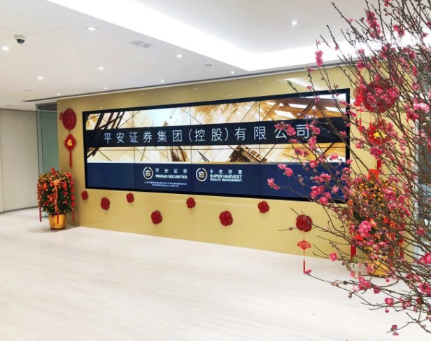 香港平安证券(香港平安证券面试)