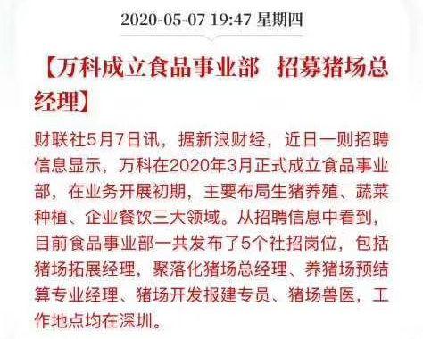 易昇证券(易升证券最近新闻)