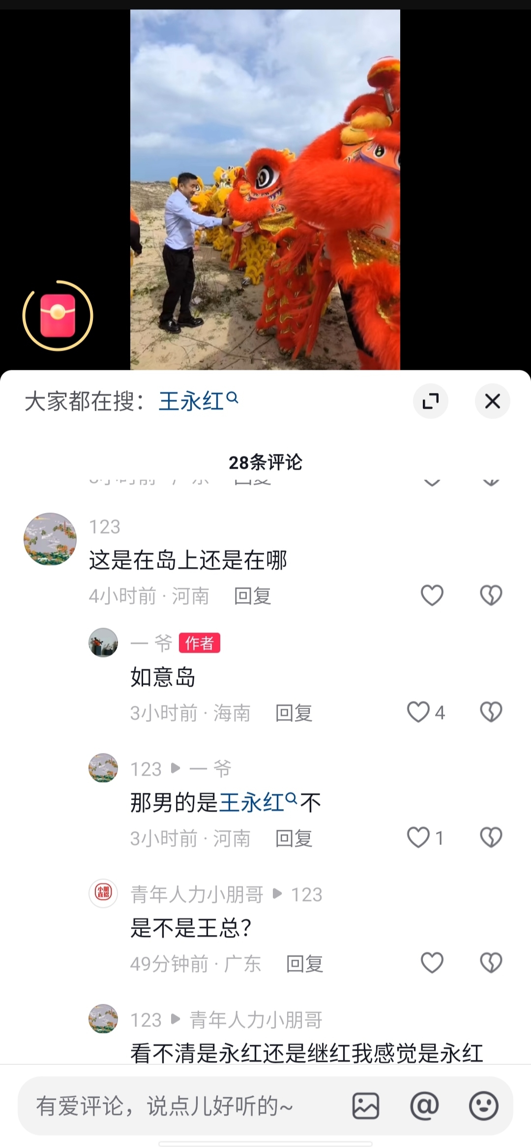 从事证券(从事证券行业需要读什么专业)