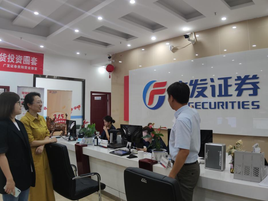 证券公司营销(证券公司营销岗工作内容)