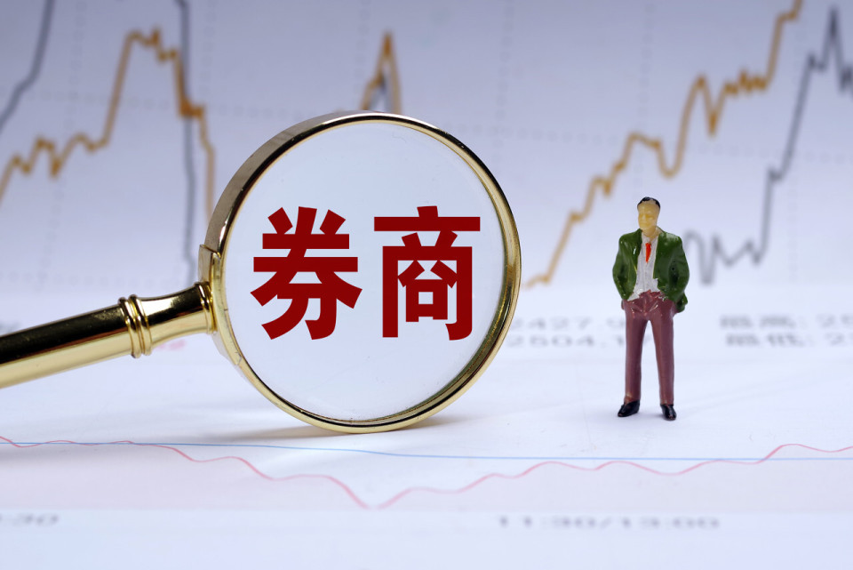 讯腾证券(腾讯微证券炒股是正规吗)
