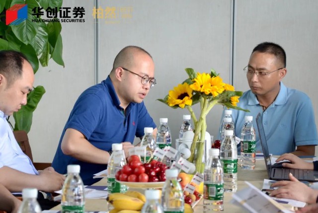 华创证券基金(华创证券基金转托管)