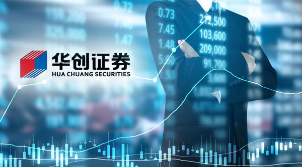 从事证券(从事证券行业有前途吗)