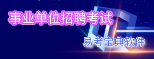 证券从业资格考试培训(证券从业资格考试培训网课机构)