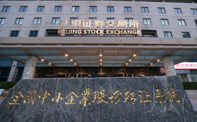 武汉银河证券(武汉银河证券骆学葵)