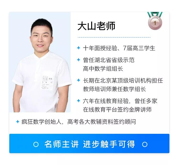 证券从业网课(证券从业网课程)