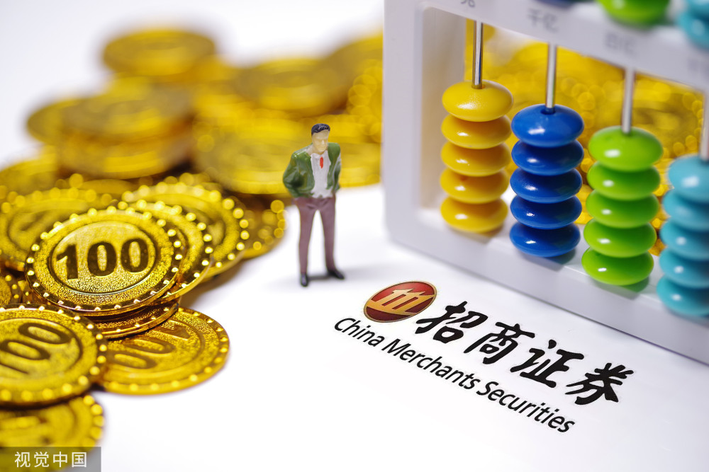 证券4月(证券4月29日召开股东大会)