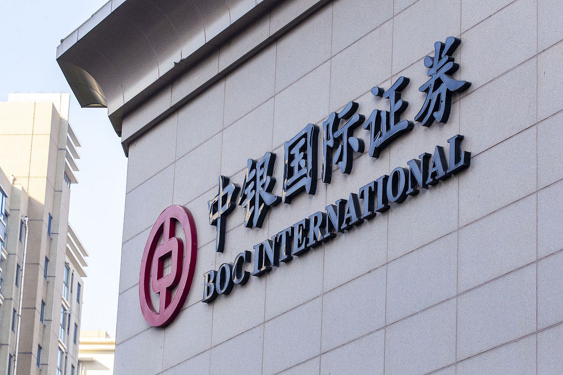 国资证券化(国有资产证券化模式运作)