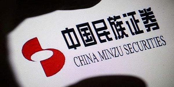 民族证券同花顺(民族证券网上直通车手机版)