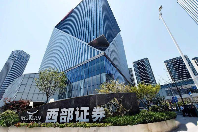 中信证券北京总部(中信证券北京总部席位)