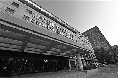 武汉银河证券(武汉银河证券营业部电话)