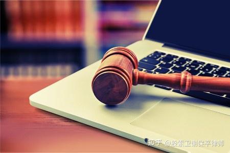 最新证券法(最新证券法2022全文)