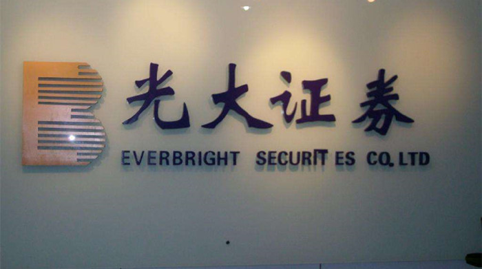 证券资源(证券资源数据)