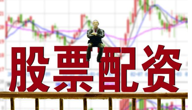 比较好的证券(比较好的证券APP)