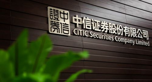中信证券北京总部(中信证券北京总部是哪个游资)