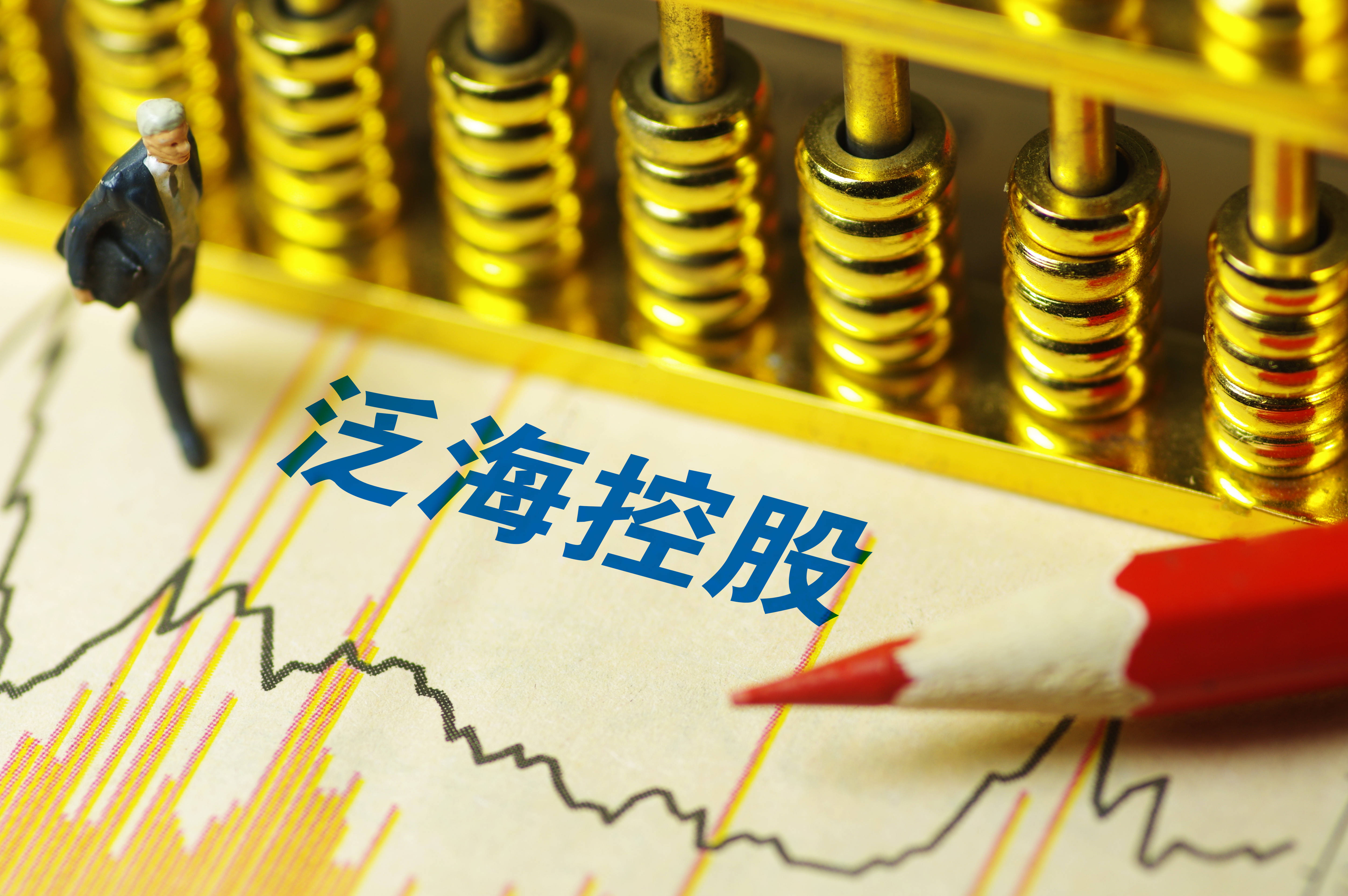 中山证券招聘(中山证券2021校园招聘)