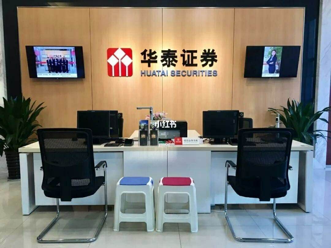 证券的行研(证券行研做什么)