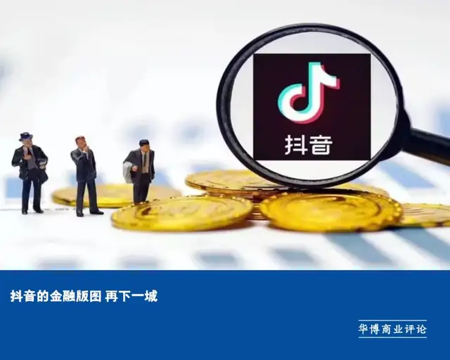 金汇证券(金汇证券安全吗)