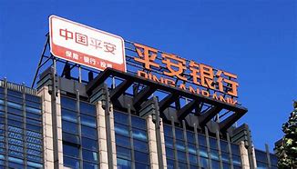 香港平安证券(香港平安证券官网怎么找)