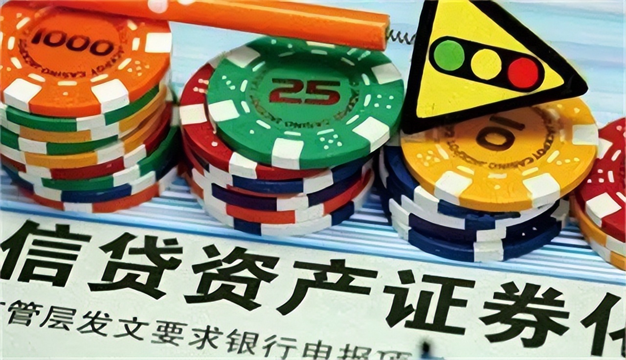 证券与银行卡(证券与银行卡第三方存管业务是什么)