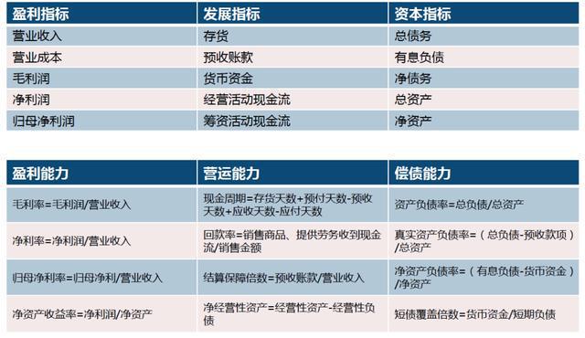 国金证券停牌(国金证券会退市吗)