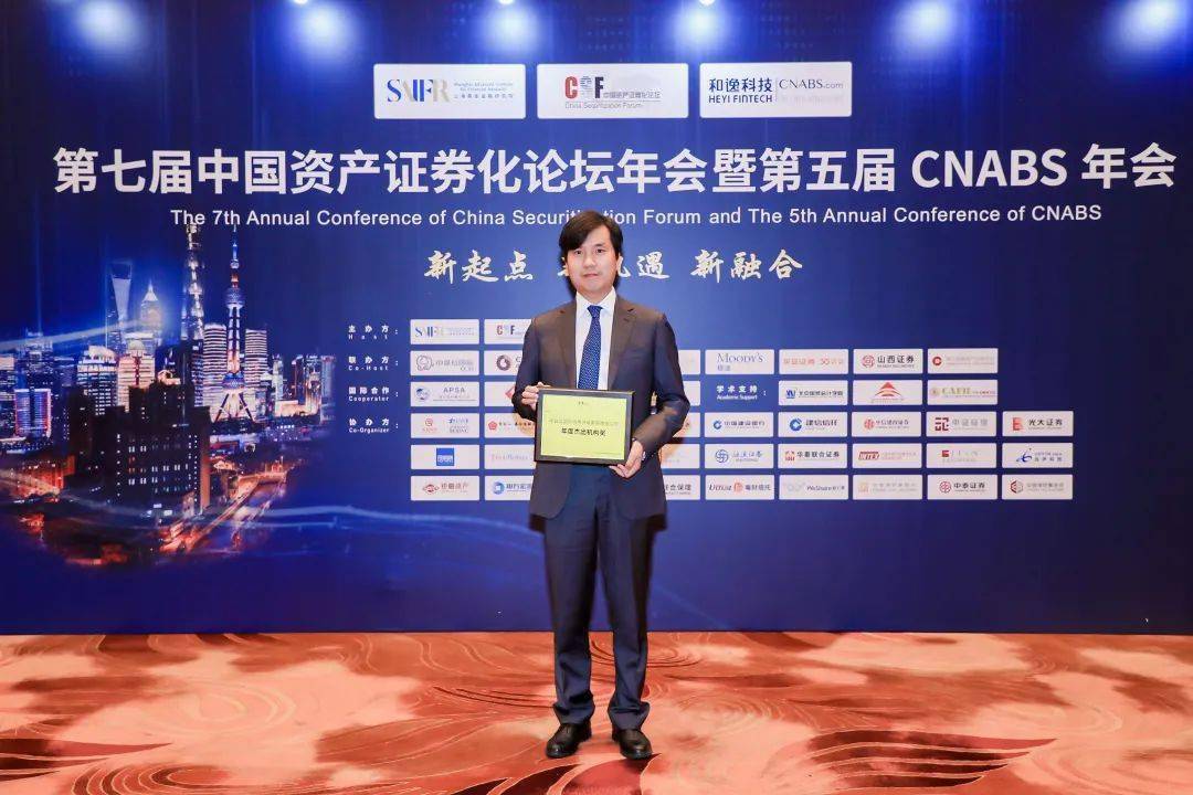 中诚信证券(中诚信证券公司)