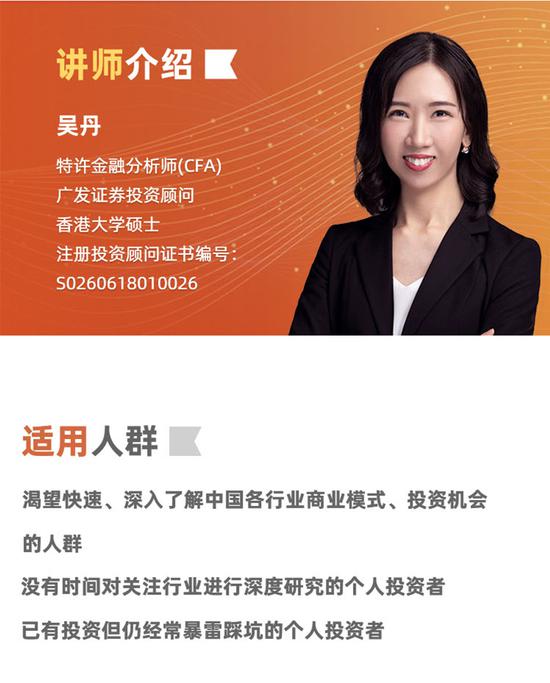 金融分析师证券分析师(金融分析师证券分析师报考条件)
