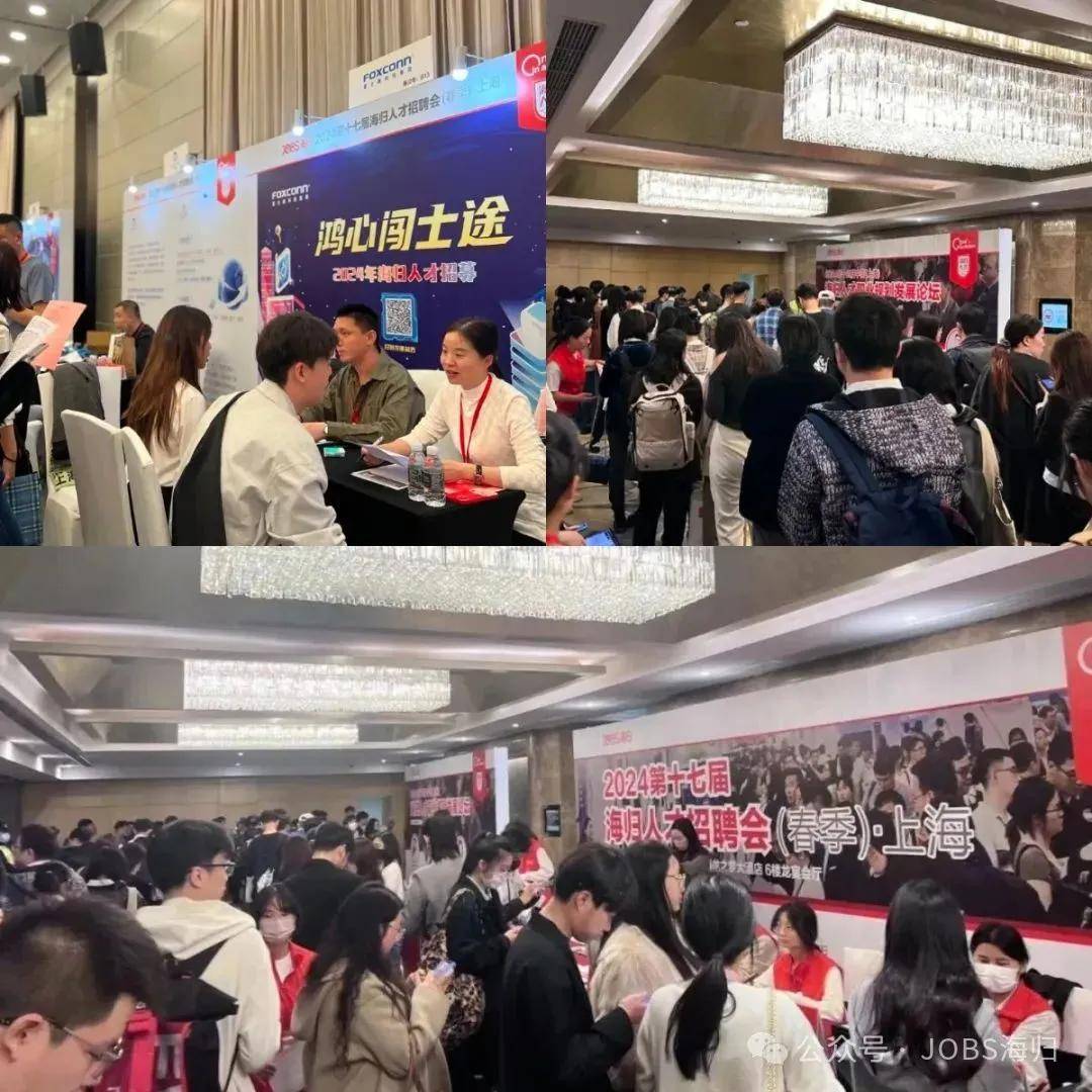 北京证券招聘(北京证券最新招聘2021)
